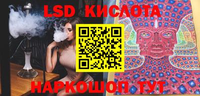 бошки Бугуруслан