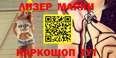 гидропоника Бузулук