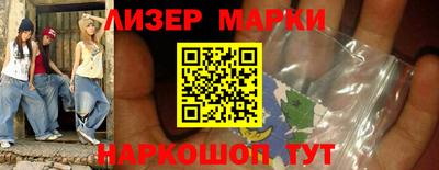 гидропоника Бузулук