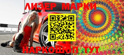 бошки Бугуруслан