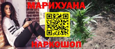 бошки Бугуруслан