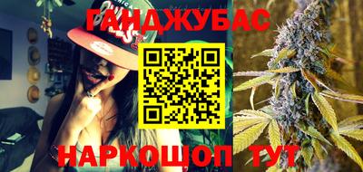 амфетамин Будённовск