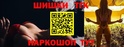 марихуана Донецк