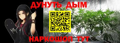 амфетамин Будённовск