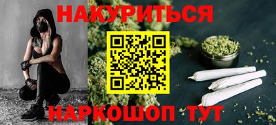 гидропоника Бузулук