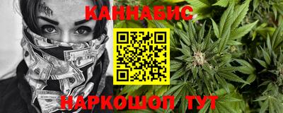 бошки Бугуруслан