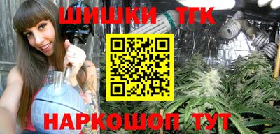 амфетамин Будённовск