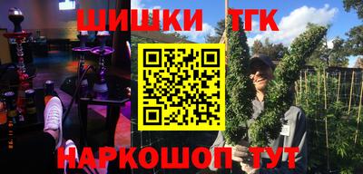 амфетамин Будённовск