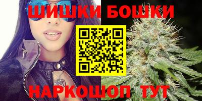 гидропоника Бузулук
