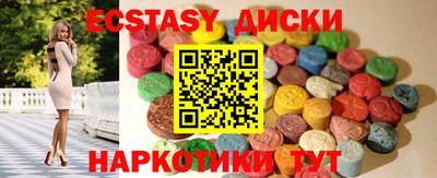 бошки Бугуруслан