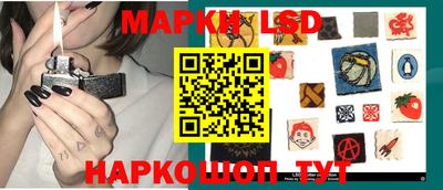 амфетамин Будённовск