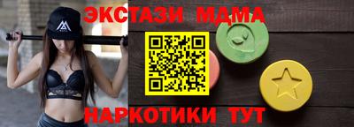 гидропоника Бузулук
