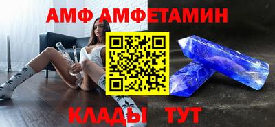 бошки Бугуруслан