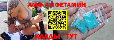 гидропоника Бузулук