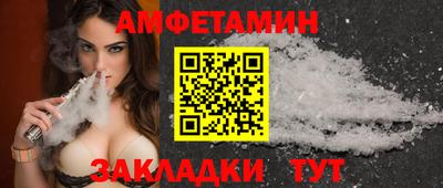 бошки Бугуруслан