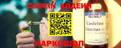 амфетамин Будённовск