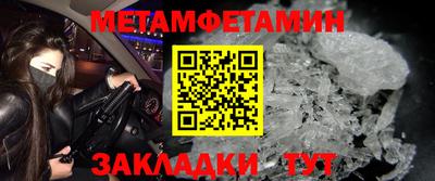 гидропоника Бузулук