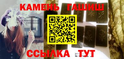 гидропоника Бузулук