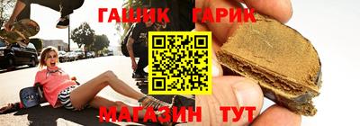 гидропоника Бузулук