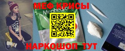 амфетамин Будённовск