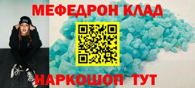 гидропоника Бузулук