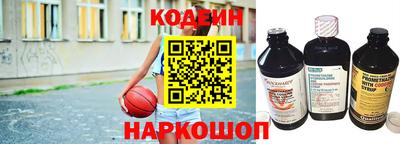 амфетамин Будённовск