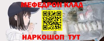 бошки Бугуруслан