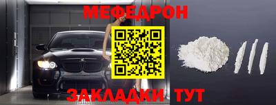 бошки Бугуруслан