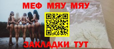 бошки Бугуруслан