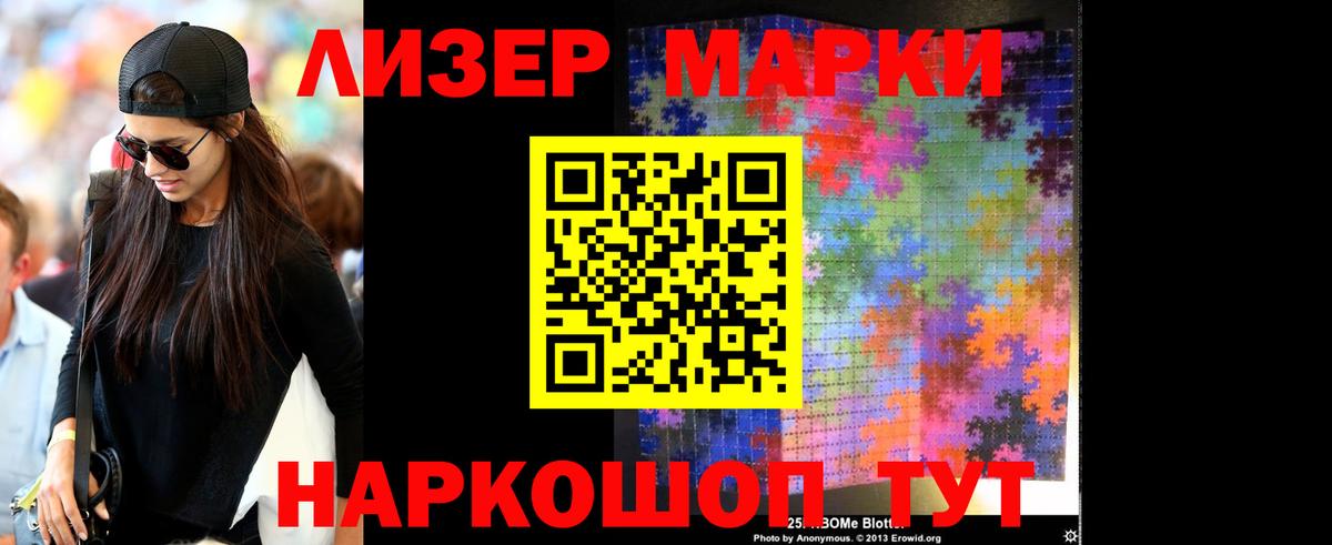 LSD-25 экстази  Вход с VPN  кракен   LSD-25 экстази кислота  ЛСД экстази ecstasy  Орёл 