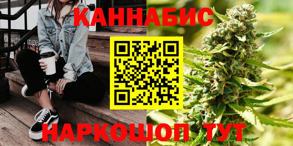 Галлюциногенные грибы Орёл