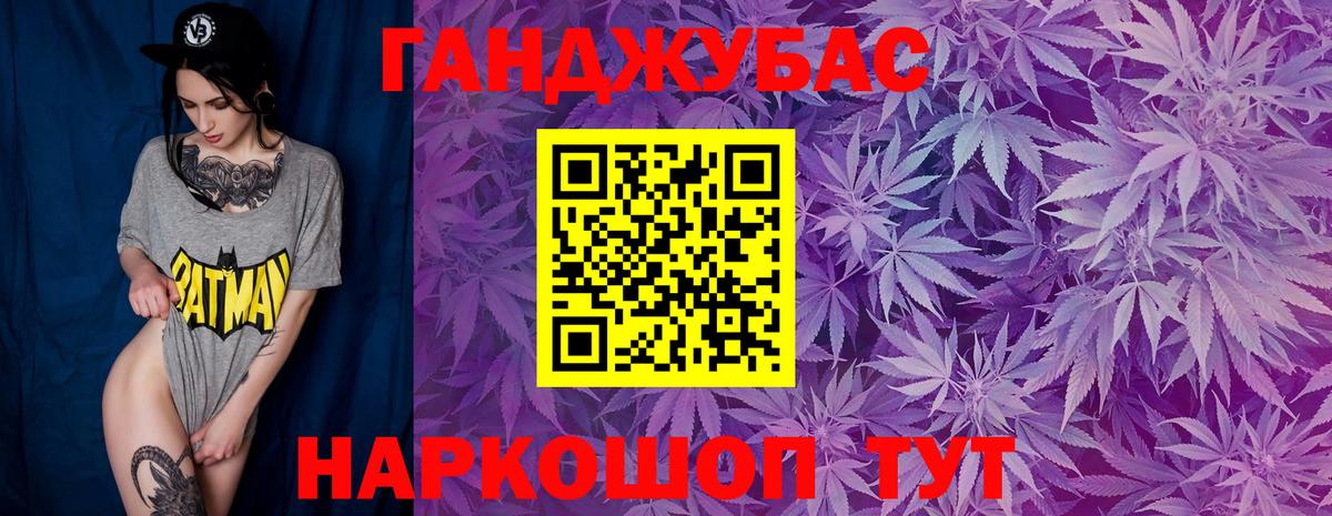Конопля семена Орёл